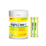 [KOLON Pharmaceuticals] Real Max Vitamin C 900mg 30 Powder Sticks _ Immune Vitamins and Strong Antioxidant _ Made in Korea